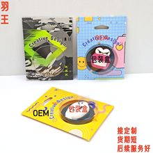 源头工厂热卖大量现货数据线3C数码包装大开窗吸塑卡纸简易纸包装