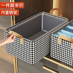 引き出し型生地千鳥格子収納ボックスホームベッドルーム収納アーティファクト大容量ワードローブ内蔵収納卸売
