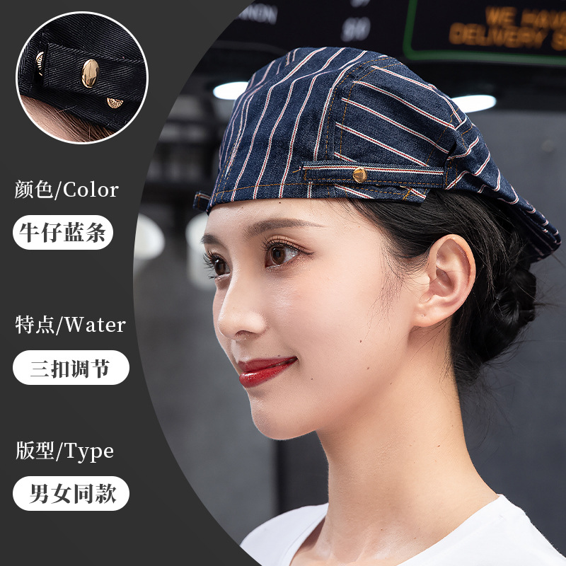 729996722679sd763e6f9-becf-476