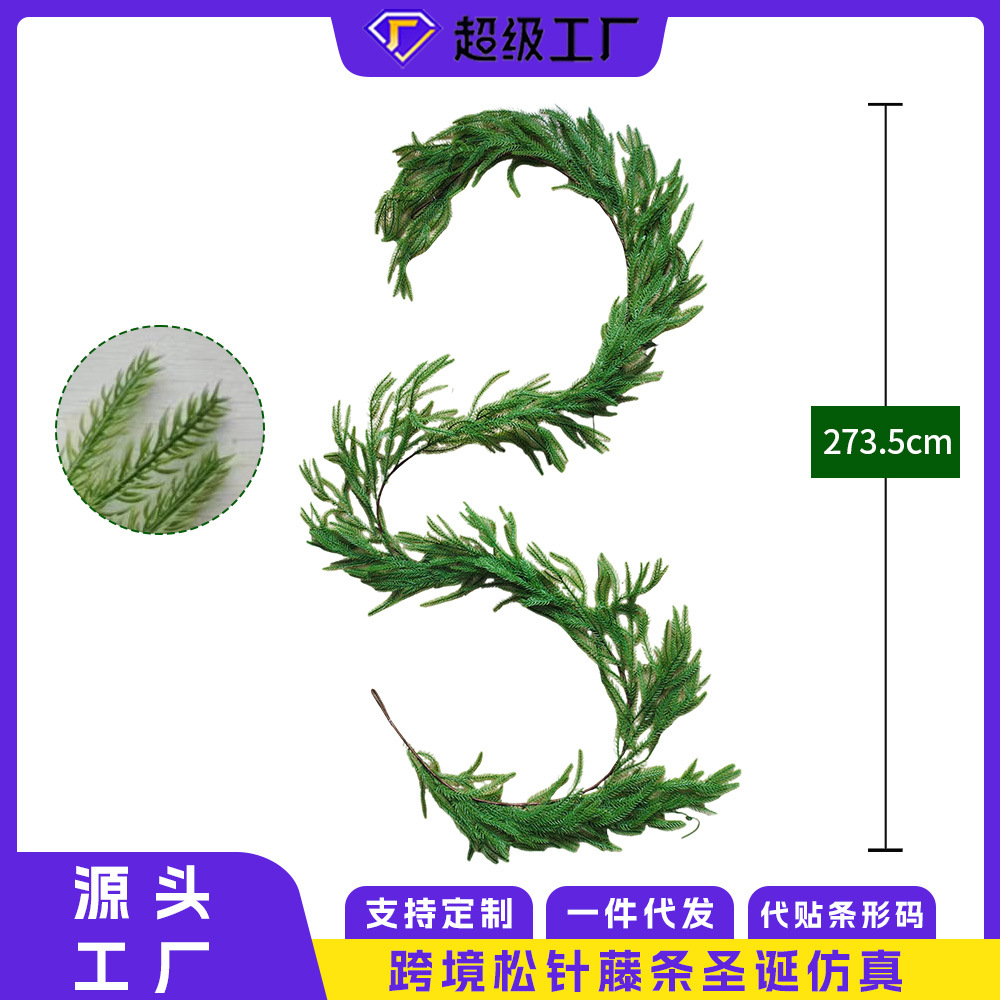 Transfronterizo amazónica imitación aguja de pino caña decoración navideña cipred pino zorro puerta colgante guirnaldas colgando pared