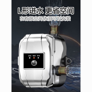 �ԁ�ˮ������̫��ܼ���ȫ�Ԅ��o����ˮ�������������ܵ��Ӊ�ˮ��