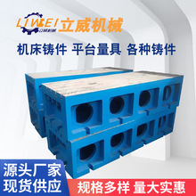 �S�Һ��Ӽ��������T�C���ӹ���ī�T�Fƽ̨�����b��ƽ��C�����T��