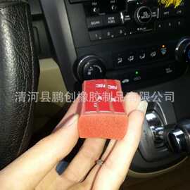3MVHB胶38*8mm方形超粘胶胶条背胶玻璃减震器防滑实心密封条