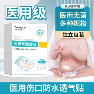 �t�÷��N�o�����N�o����͸����ڱ��o�N�󄓿��N�����N��ˮ��Ě�N