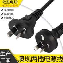 �Ę˃ɲ叝�^�z�^����βҺ���ҕ���C��Ҏ2о0.75ƽ��1.5���Դ��