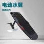 水下强劲动力遥控推进器