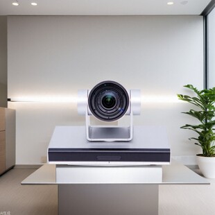 Video conference terminal camera Camera200 support 1080P HD camera support large conference room