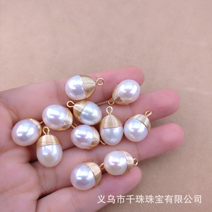 9-10mm Natural Freshwater Pearl Water Drop Rice Beads Hand-Wound Semi-Finished Accessories Pendant DIY Jewelry Clothing