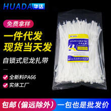 �A�_�������� 8*250��ɫ������ �������o�� 늾����K�S��