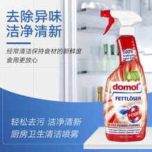 Domol�����坍�� �N�������ۃ��͟��Cȥ�͟��۹��坍��750ml