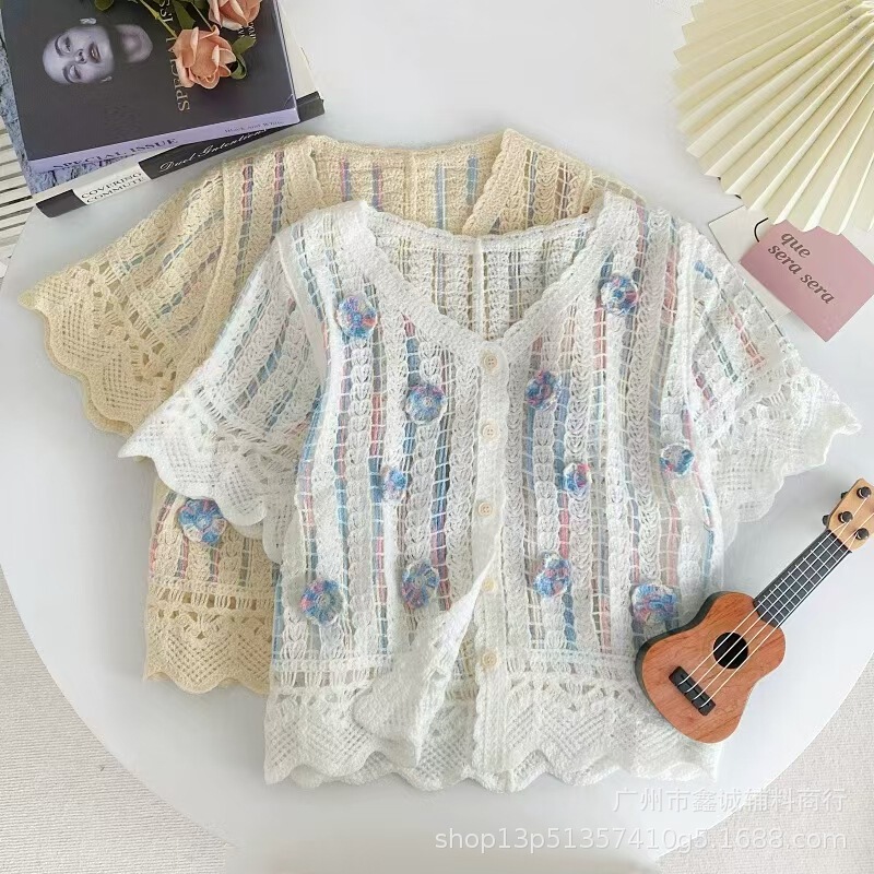 French Style Chic Three-dimensional Flower Design Sense Top Women's New V-neck Hollow-out Slim-fit Short-sleeved Knitted Cardigan French Style Chic Three-dimensional Flower Design Sense Top Women's New V-neck Hollow-out Slim-fit Short-sleeved Knitted Cardigan
