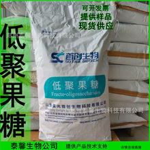 �;۹���50�ͷ�/95�ͷ� ������ ˮ����ʳ�w�S ʳƷ����������ζ��