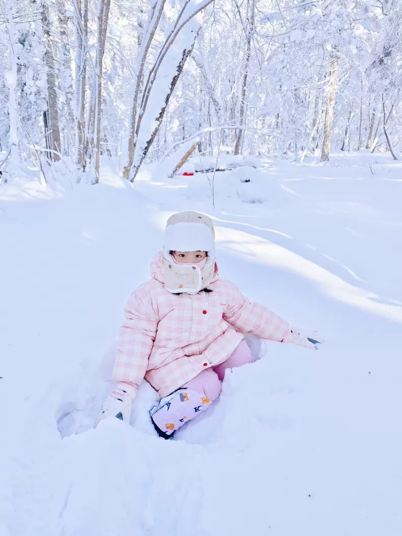 QQ图片20250103110418