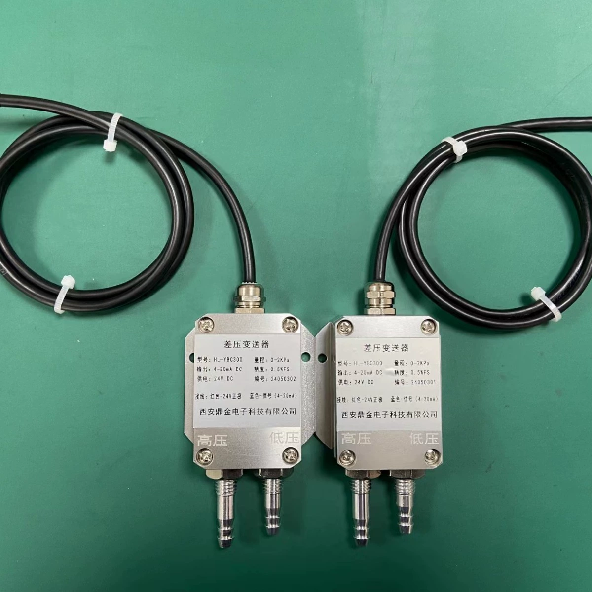 Датчик ветрового давления с двумя отверстиями для измерения высокого и низкого давления Датчик дифференциального микропресса Датчик ветрового давления 4–20 мА