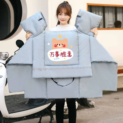 Motorcycle front windshield — with Velvet and Thickeneding, 2025 New - double-sided-waterproof-enlarged-side-wings-extra-thick-cottongrey-everything-goes-well