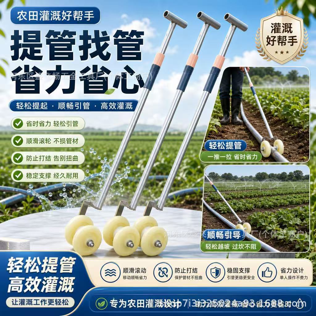 微信图片_20260525182301_216_4.jpg