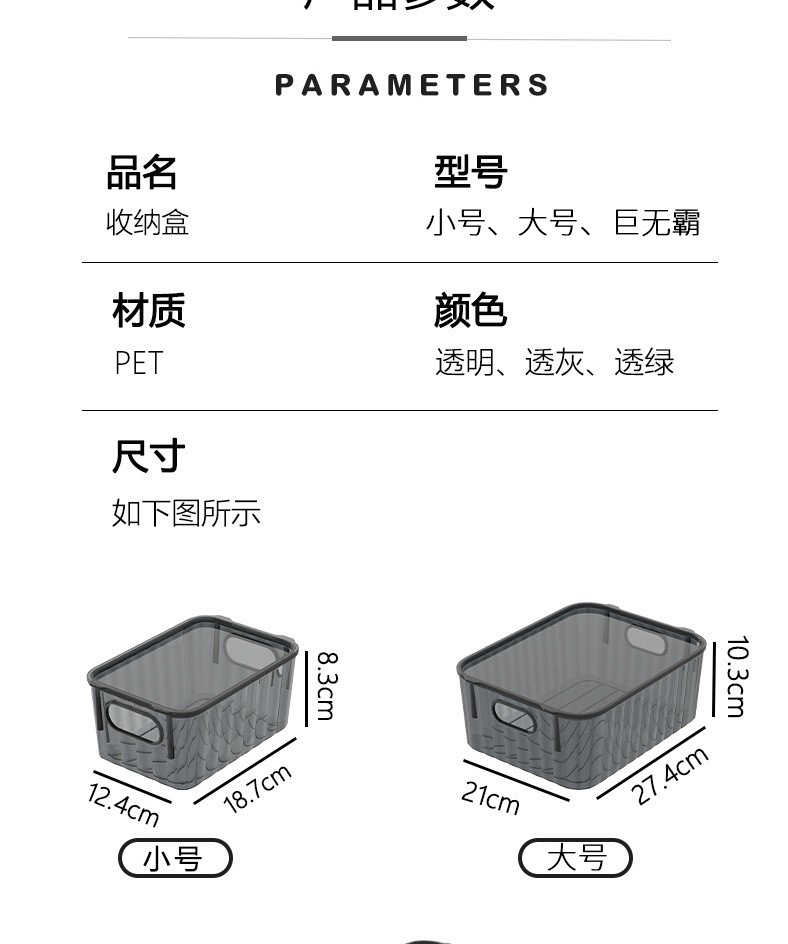 O1CN012aAkpv1jC5R6DWNAL_!!2201