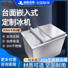 ���β��P䓱��ؼӺ񃦱����̲�꿧�ȏd�ưɏN��Ƕ��ʽ������