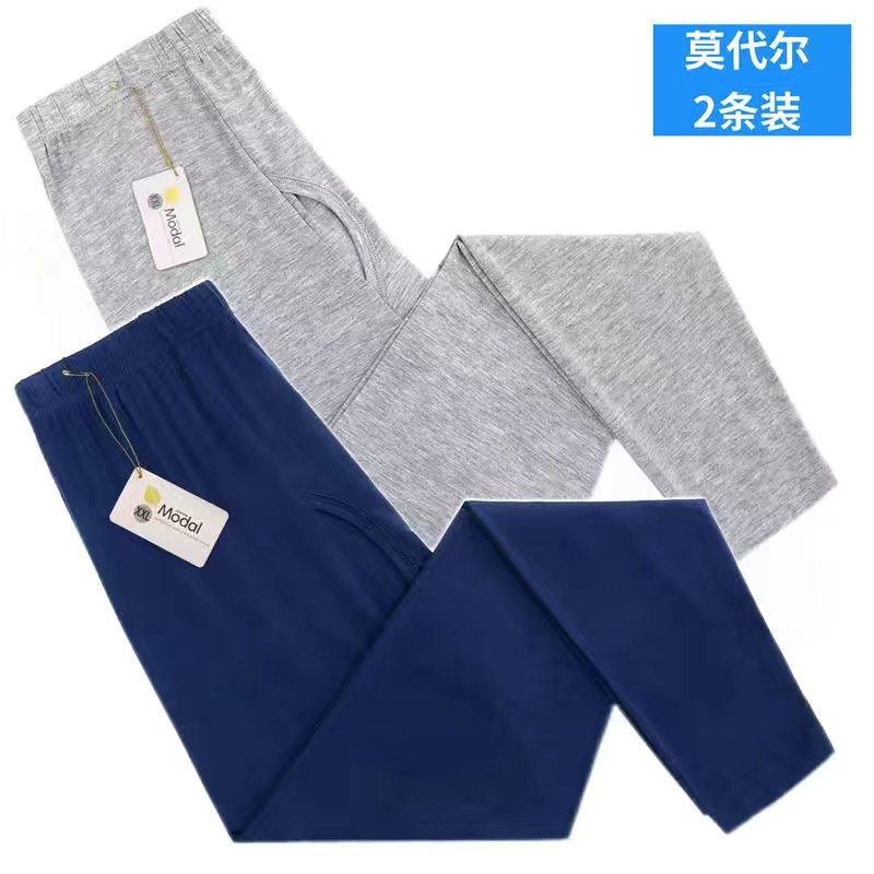 [라이트그레이+네이비블루] 2개입