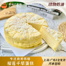 Ҽ��͡ 8Ӣ����ɏǧ�ӵ��� ������⿧�ȏd�ЉK �������l ��S�l