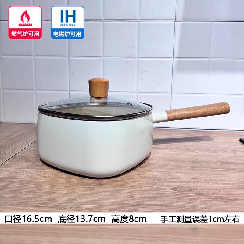 16cm 화이트 커버