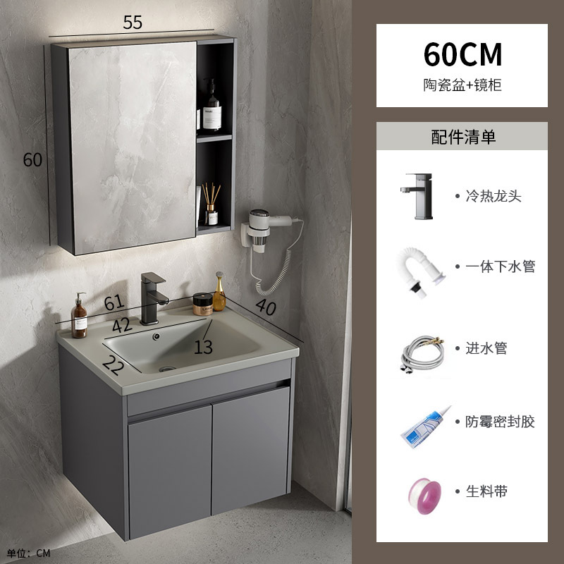 gabinete de baño de aluminio espacio simple cerámica integral lavabo espejo inteligente lavabo