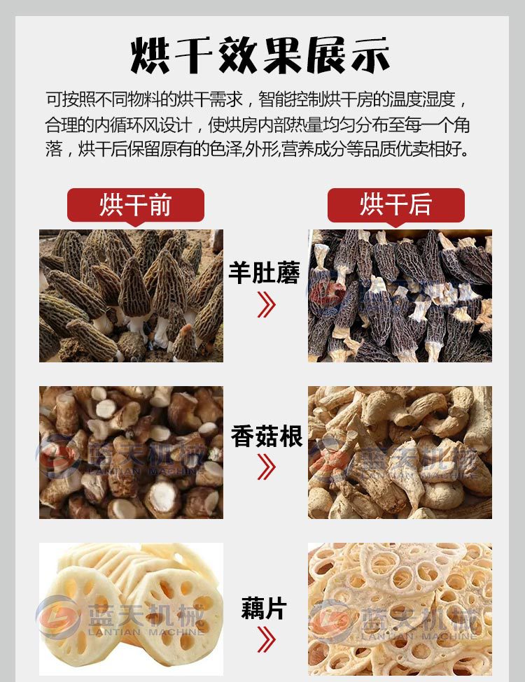 详情_07.jpg