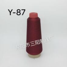 ��ꖾ��IY-87���y�z��X�������ܰ������z������80��