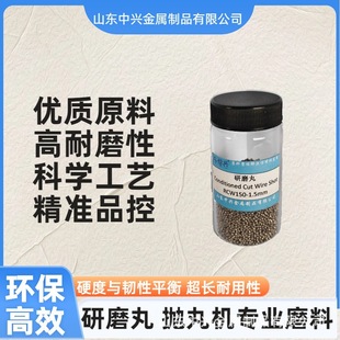 �T��S���xѭ�h����轵�͒���ɱ��������Ч����ĥ���½z����