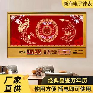 �¿�ϲ���R���͏d���R�r�R�젝�����f��v��������b��ڒ�ʽ