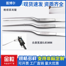 �Ϻ������t������Ʒ�����15.8CM�t��臌������X�ʩ��ͬ�