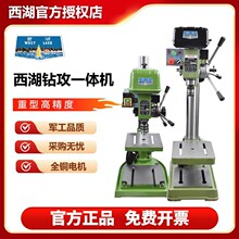 ��������̨荹��z荿�һ�wZS4112 ZQS4116 ZS4120 JZS-25荹�����