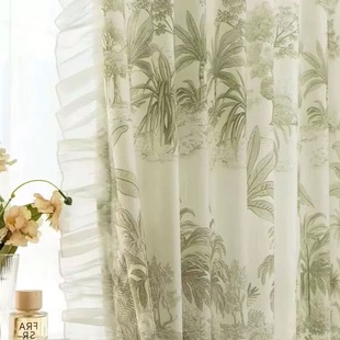 2024 New American Style Retro Pastoral Style Jungle Green Curtain Window Screen Living Room Bay Window Bedroom Semi-Shading Partition Yarn