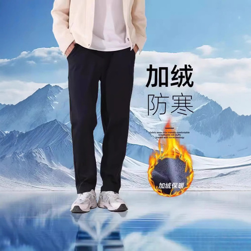 Outerwear Warm Thigh-length Pants Windproof, Coldproof, Waterproof, Stainproof Fleece Lined Sports Sweatpants for Autumn/Winter Plus Size Durable and Stain-resistant Casual Pants