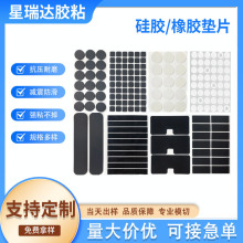 ���z�|ƬʳƷ�����z�Ҿ���������p���|�ܷ�����z�ܷ�Ȧ