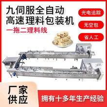 С�������Ͼ�������ɿ�������ʽ���b��һ�϶����b��ʽ���b�C