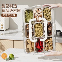 ���Ã���N���{�Ϻа˽����Ϲ�Ƥ�ռ{�л��������{�Ϲ޸���������