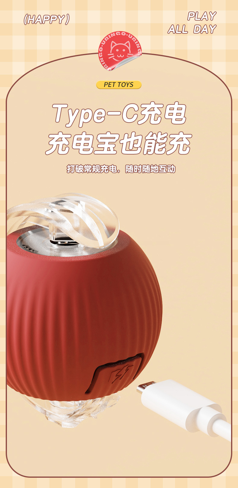 Cross-border Cat Toy Automatic Teaser Ball Smart Cat Self-entertaining Toy Pet Supplies Cat Toy Pet Toy