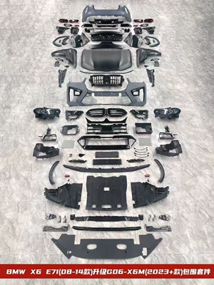 Suitable for 2008-2014 Bmw X6 Old Big Surrounded - e71-modified-late-x6m