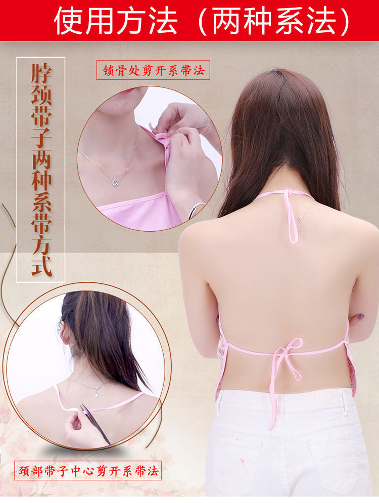 Adult Mugwort Belly Band Ai Rong Du Dou Cotton Herbal Waist Wrap with Moxa Wool Filling for Warmth and Daily Wellness specifications