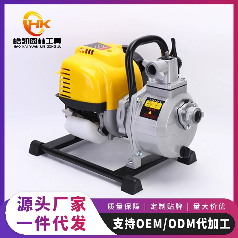 Бытовой небольшой водяной насос сельскохозяйственный водяной насос для орошения водяной насос бензиновый двигатель 1-1,5-дюймовый самовсасывающий насос высокого давления