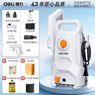 Strong Booster Pump, New Model for – Portable car washer - no-specifications-flagship-vertical-high-energy-pure-copper-motor-upgraded-booster-pump-head-10m-tube-all-purpose-kit
