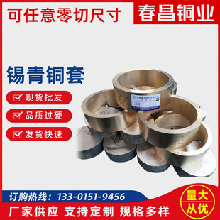�S�ҹ����a���~�� QSn6.5-0.1�~�S�׷��m�~�׿ɶ��ߴ��_�۴��