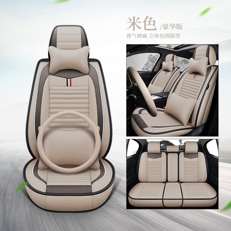 올인클루시브 헬스케어 모델 [5인승] 디럭스 버전 베이지