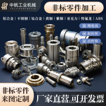 cncXӹ~P䓶Ɣ܇܇㊏ͺϼӹиcncCӹ