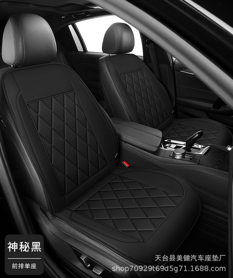 Wholesale in-stock car heated seat cushions, 12V heated car seat cushions, direct sales from the manufacturer, winter heated car seat cushions