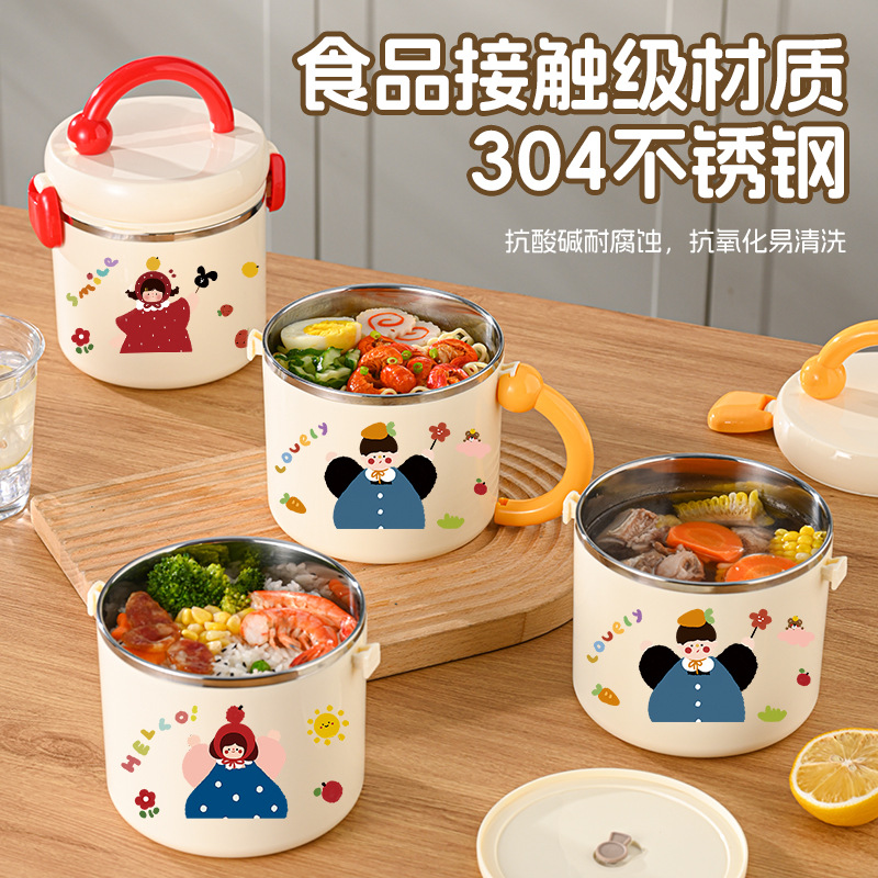 Multifunctional Insulated Food Container 304 Stainless Steel Large Capacity Lunch Box for Office Workers and Students Cartoon Student Lunch Box