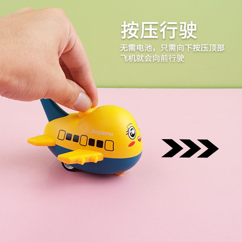 Tiktok red niños juguetes de prensa dibujos animados aviones inercia tire del coche bebé educativos pequeño regalo puesto al por mayor