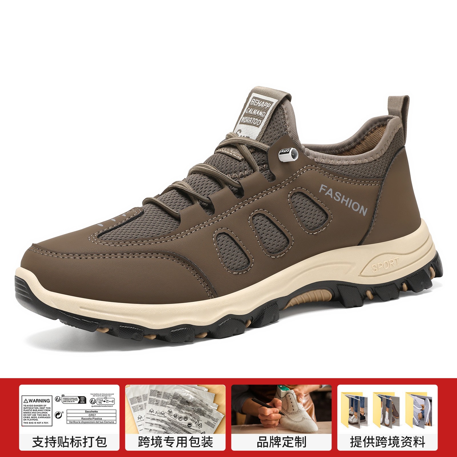 Zapatos para hombre, nuevos modelos de primavera, tallas grandes, transpirables y cómodos, zapatos deportivos para exteriores, para personas de mediana edad y mayores, venta al por mayor.