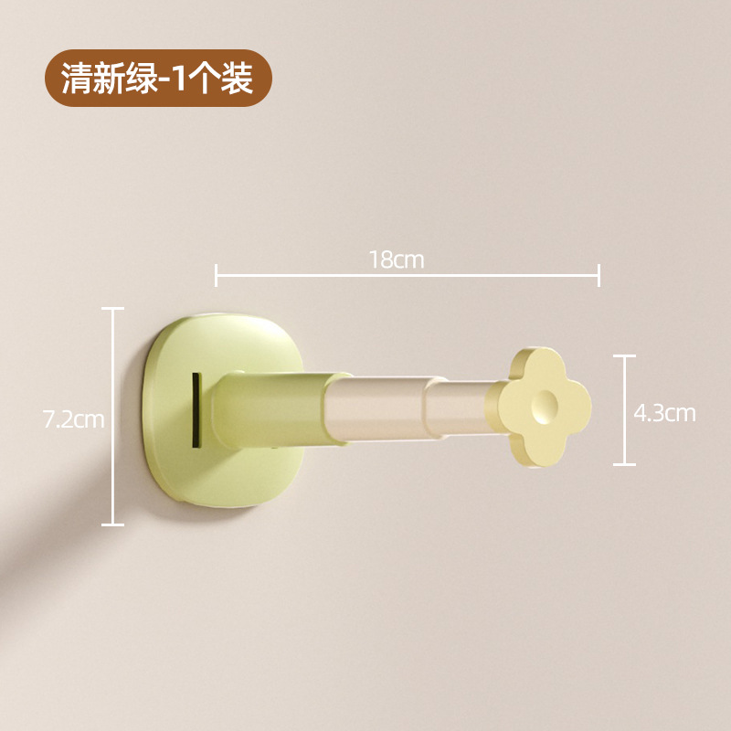 신선한 녹색